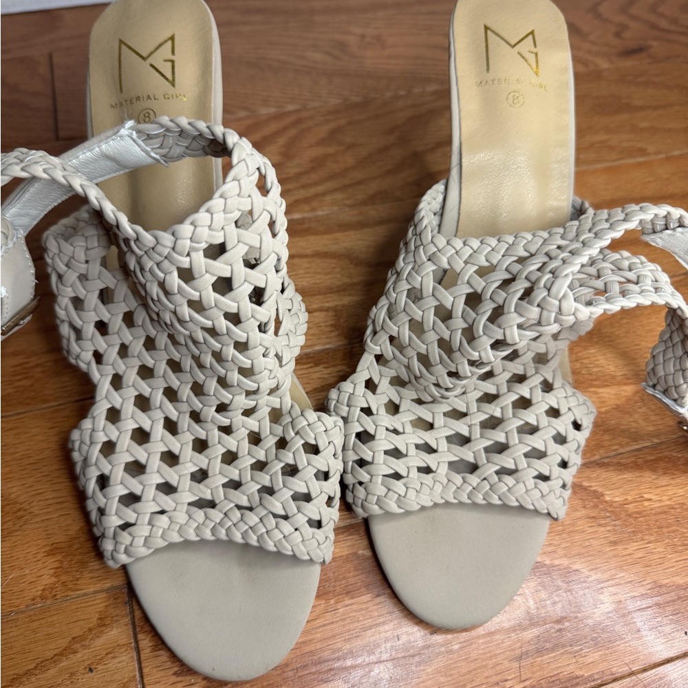 Elegant Beige Woven Women's heels - Picture 4 of 8